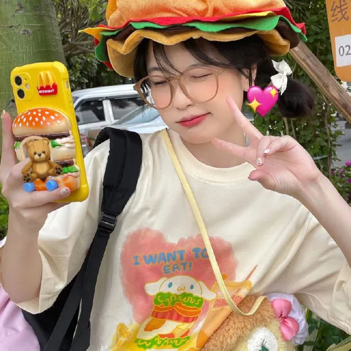 慢性病